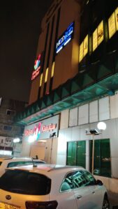 كهربائي منازل حطين خدمة 24 ساعة