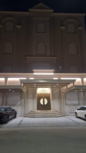 ابي كهربائي شاطر