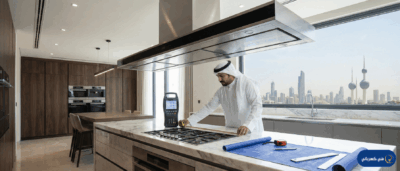 كيفية اختيار الشفاط المركزي