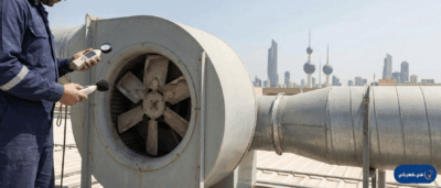 مشاكل الشفاط المركزي والحلول